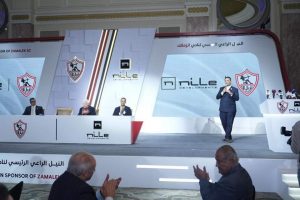 المهندس محمد طاهر يكتب : لماذا قررت "النيل للتطوير العقاري " رعاية نادي الزمالك؟ 4 FB IMG 1673246477179