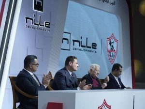 المهندس محمد طاهر يكتب : لماذا قررت "النيل للتطوير العقاري " رعاية نادي الزمالك؟ 1 FB IMG 1673246506658