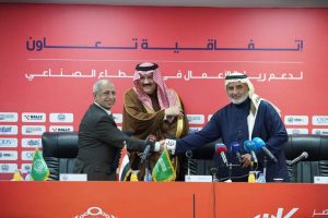 السفير أسامة نقلي يشيد بدور الأكاديمية العربية في دعم الابتكار وربط الصناعة بالبحث العلمي 3 FB IMG 1673908573962 1