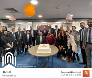 بالصور.. بنك القاهرة يحتفل بوصول حجم محفظة البطاقات الإئتمانية مليار جنيه بنهاية عام 2022 1 FB IMG 1674150440683