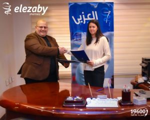 بالصور ..«صيدليات العزبي» توقع بروتوكول تعاون مع مؤسسة«الدواء للجميع الخيرية» لدعم المرضي الأكثر إحتياجا 2 IMG 20230107 WA0016