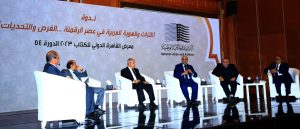 بالصور.. رئيس مؤسسة مكتبة محمد بن راشد آل مكتوم: "نحتاج إلى جامعة عربية ثقافية لمواكبة عصر الرقمنة 4 IMG 20230123 WA0065