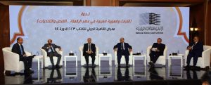 بالصور.. رئيس مؤسسة مكتبة محمد بن راشد آل مكتوم: "نحتاج إلى جامعة عربية ثقافية لمواكبة عصر الرقمنة 2 IMG 20230123 WA0069