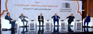 بالصور.. رئيس مؤسسة مكتبة محمد بن راشد آل مكتوم: "نحتاج إلى جامعة عربية ثقافية لمواكبة عصر الرقمنة 1 IMG 20230123 WA0070