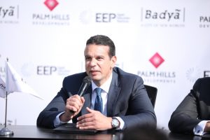 بالصور.. تفاصيل اتفاقية بالم هيلز مع منصة مصر للتعليم لإدارة مدارس جيمس بمدينة باديا 3 IMG 20230124 WA0042