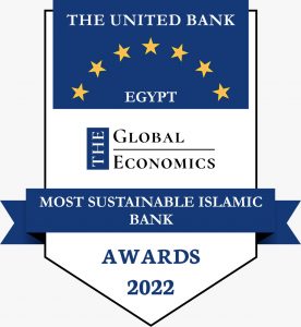 بالصور .. المصرف المتحد يحصد جائزة أكثر البنوك الإسلامية استدامة في 2022 1 IMG 20230126 WA0080