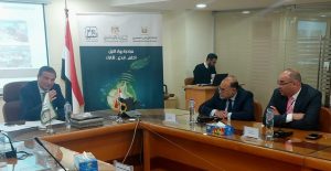 بالصور.. البنك الزراعي المصري يفتتح 5 مراكز جديدة لتطوير الأعمال ضمن مبادرة رواد النيل 3 IMG 20230129 WA0002