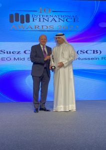 بنك قناة السويس يتسلم جائزة أفضل رئيس تنفيذي لعام 2022 من «إنترناشيونال فاينانس» 1 IMG 20230129 WA0072 1