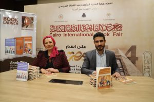 نفوذ المؤثرين .. بالصور.. جرمين عامر تتحدث عن أحدث كتبها في ندوة بمعرض الكتاب 8 IMG 20230130 WA0445
