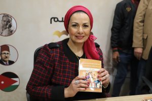 نفوذ المؤثرين .. بالصور.. جرمين عامر تتحدث عن أحدث كتبها في ندوة بمعرض الكتاب 2 IMG 20230130 WA0457