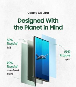 سلسلة Galaxy S23.. الابتكار والاستدامة في آنٍ واحد 1 IMG 20230206 WA0053