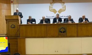 بالصور.. مجلس إدارة «غرفة التطوير العقاري» يستعرض أبرز إنجازاته خلال 2022 أمام الجمعية العمومية 2 IMG 20230225 WA0030