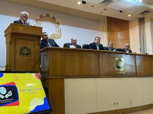 بالصور.. مجلس إدارة «غرفة التطوير العقاري» يستعرض أبرز إنجازاته خلال 2022 أمام الجمعية العمومية 1 IMG 20230225 WA0032