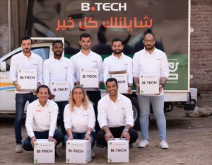 بالصور.. حملة بي تك الرمضانية "شايلنلك كل خير" مع بنك الطعام تصل لـ 10,000 أسرة في صعيد مصر 2 B TEC x EFB2 1 1