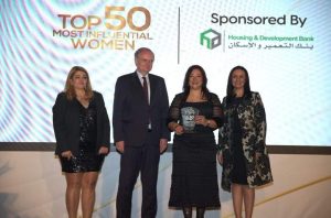 بالصور.. قمة المرأة المصرية تكرم غادة غيث ضمن القائمة السنوية لأكثر 50 سيدة مصرية تأثيرًا في مؤسسات الأعمال عن عام 2022 2 FB IMG 1678807560756 1