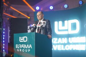 مجموعة لوزان للتطوير العمراني ومجموعة الربوة تدشنان أحدث مشروعاتهما The Rift Business Park 3 IMG 20230306 WA0102