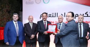 بالصور.. أشرف سلومة يكرم الدكتور محمد يسري لإسهاماته في جودة التعليم 1 IMG 20230312 WA0160