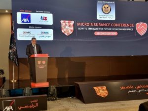 بالصور.. أكسا مصر ترعى مؤتمر "دعم مستقبل التأمين متناهي الصغر" بالأقصر للعام الثاني على التوالي 2 IMG 20230314 WA0040