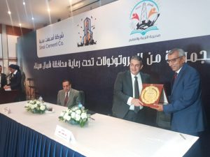 بالصور.. محافظ شمال سيناء يشهد توقيع 3 بروتوكولات تعاون لتعزيز الدور المجتمعي للمؤسسات بالمحافظة 4 IMG 20230317 WA0189