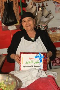 بالصور.. شبرا الخير تكرم 25 من الأمهات العاملات بالأسواق الشعبية في شبرا الخيمة 1 IMG 20230319 WA0024 1