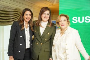 بالصور.. وزيرة التخطيط والتنمية الاقتصادية تشارك بحفل البنك التجاري الدولي وGLAM لتوزيع جائزة الاستدامة 4 IMG 20230321 WA0208