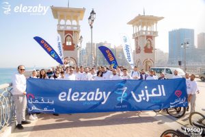 بالصور.. «صيدليات العزبي» تطلق ماراثون رياضي لدعم مرضى القلب بالاسكندرية 1 IMG 20230323 WA0053