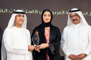 بالصور.. منح الدكتورة سمر الشامسي جائزة " أفضل إنجاز للمرأة العربية في الاستشارات القانونية في الشرق الأوسط وشمال أفريقيا" للعام 2022 3 IMG 20230325 WA0066