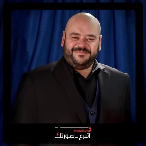 بالصور.. نجوم الوطن العربي يشاركون "إيمباكتين" حملة "اتبرع بصورتك" للمساهمة في دعم المؤسسات الخيرية 3 IMG 20230329 WA0060