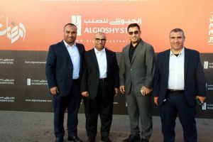 بالصور.. تكريم العاملين بمجموعة «الجيوشي للصلب» خلال حفل الإفطار السنوي للشركة 1 IMG 20230331 WA0102