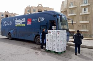 بالصور.. بنك saib يواصل فعاليات مبادرة "العزومة" للعام الخامس بالتعاون مع بنك الطعام 3 PHOTO 2023 03 25 11 12 10