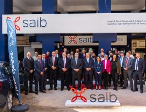 بالصور ..محافظ بورسعيد و رئيس بنك SAIB يفتتحان فرع شارع الجمهورية 1 SAIB 1654