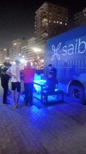 بنك saib يشارك في اليوم العربى للشمول المالى بمزايا وعروض مجانية 2 1 17