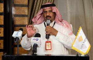 عاشق مصر.. محمد بن راشد : ندعم رؤية مصر 2030..ونثق في مناخ الاستثمار 4 IMG 20230401 WA0127