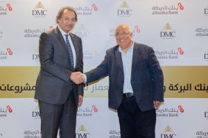 حازم حجازي: بنك البركة حريص على توفير التمويلات اللازمة لدعم تطوير القطاع العقاري 1 IMG 20230403 WA00261 1