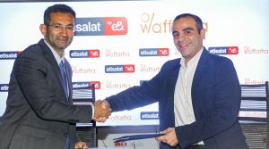 اتصالات مصر من &e" تتعاون مع "وفرها" لتقديم أفضل الخدمات والعروض المميزة والحصرية عبر تطبيق My Etisalat 2 IMG 20230404 WA0022