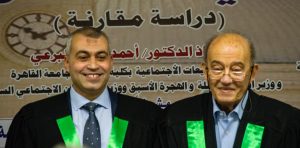 بالصور.. الباحث طارق محمد شعبان يحصل على الدكتوراه من كلية الحقوق جامعة القاهرة 2 IMG 20230409 WA0040