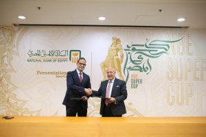 بالصور.. البنك الأهلي المصري راعي كأس السوبر المصري لكرة القدم 2022 2 IMG 20230413 WA0073