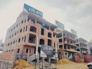 الأهرام العقارية.. الشركة الرائدة تنفذ 40 مشروع بالقاهرة الجديدة بمعدلات إنجاز قياسية 2 IMG 20230415 WA0046