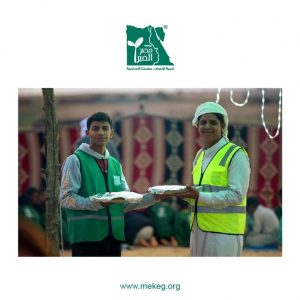 بالصور .."مصر الخير" تعلن وصول خيام رمضان لجميع المحافظات.. وتوزيع مليون وجبة بنهاية الشهر الكريم 2 IMG 20230416 WA0044