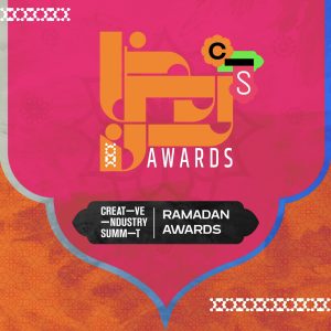 عاجل.. كريتيف ساميت تعلن عن النسخة الأولى من مسابقة جوائز المسلسلات والإعلانات الرمضانية 1 IMG 20230420 WA0142