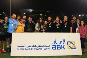 بالصور.. ختام فعاليات بطولة كرة القدم الرمضانية لموظفي البنك الأهلي الكويتي – مصر 3 IMG 20230420 WA0199