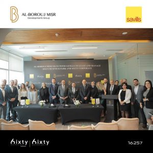 المهندس حازم الشريف يعدد مكاسب تعاقد «البروج مصر» مع «Savills Egypt» 2 FB IMG 1685477564699 2