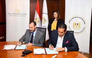 وزيرة الهجرة : الدكتور باسم كليلة شريك اقتصادي جاد و ذو مصداقية.. و معرض" عقارات النيل" سفير للنهضة العمرانية 2 IMG 20230511 WA0095 2