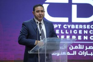 بالصور ..انطلاق مؤتمر ومعرض مصر للأمن السيبراني وأنظمة استخبارات المعلومات CDIS-EGYPT 1 IMG 20230516 WA0100