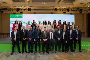شنايدر إلكتريك تنظم Innovation Talk لتسليط الضوء على أحدث حلولها المستدامة في قطاع المياة والمشروعات 1 IMG 20230517 WA00621