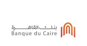 شركة إرادة تحصل علي 100 جنيه تمويل من بنك القاهرة لعزيز خطتها التوسعية 1 IMG 20230517 WA0069