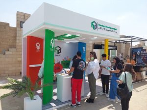 بالصور.. بنك التعمير والإسكان يرعى معرضى التوظيف بجامعة ESLESCA والجامعة الألمانية 1 IMG 20230520 WA0014