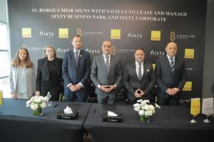 المهندس حازم الشريف يعدد مكاسب تعاقد «البروج مصر» مع «Savills Egypt» 1 IMG 20230530 WA0157 2