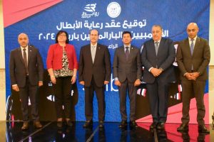 بالصور.. بنك saib يوقع بروتوكول تعاون لرعاية أبطال مصر لأولمبياد وبارالمبياد باريس 2024 3 5 9