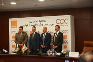 لأول مرة في مصر.. اورنچ تزود محطات وقود "CPC" بتكنولوجيا قبول المدفوعات عبر المحافظ الإلكترونية 1 IMG 20230601 WA0051